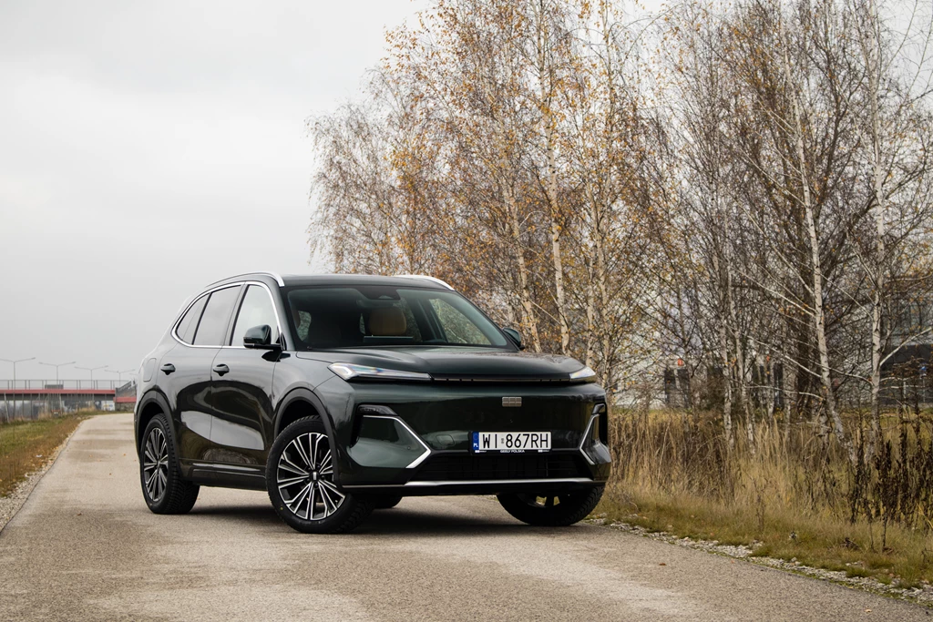 Geely Starray EM-i Geely Starray EM-i