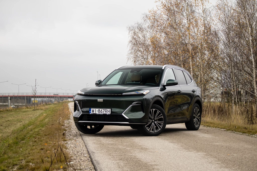 Geely Starray EM-i Geely Starray EM-i
