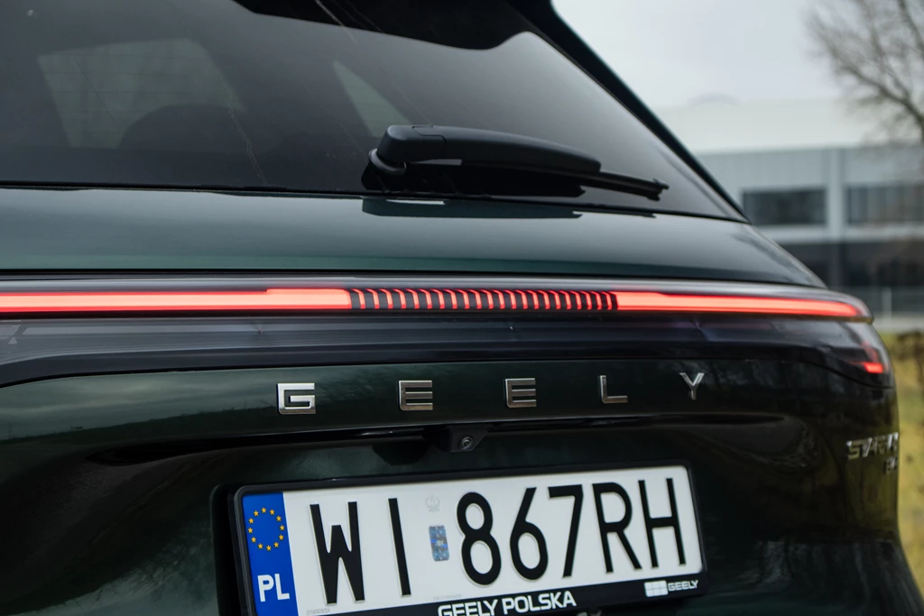 Geely Starray EM-i Geely Starray EM-i