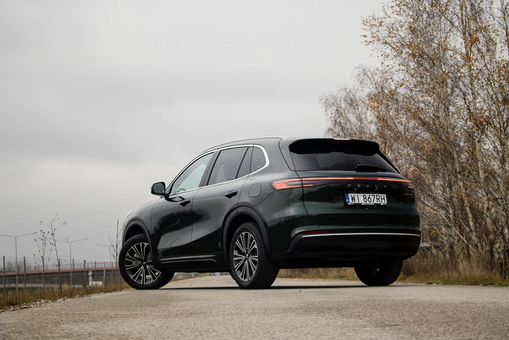 Geely Starray EM-i Geely Starray EM-i