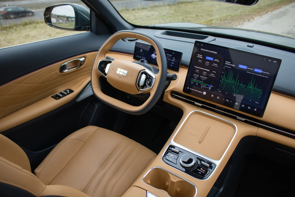 Geely Starray EM-i Geely Starray EM-i