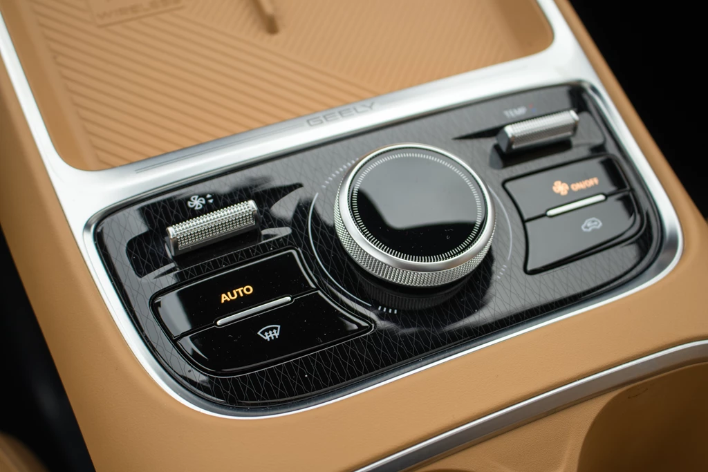 Geely Starray EM-i Geely Starray EM-i