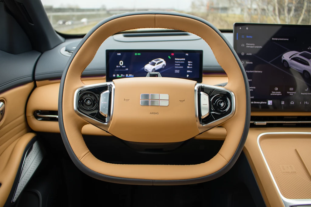 Geely Starray EM-i Geely Starray EM-i