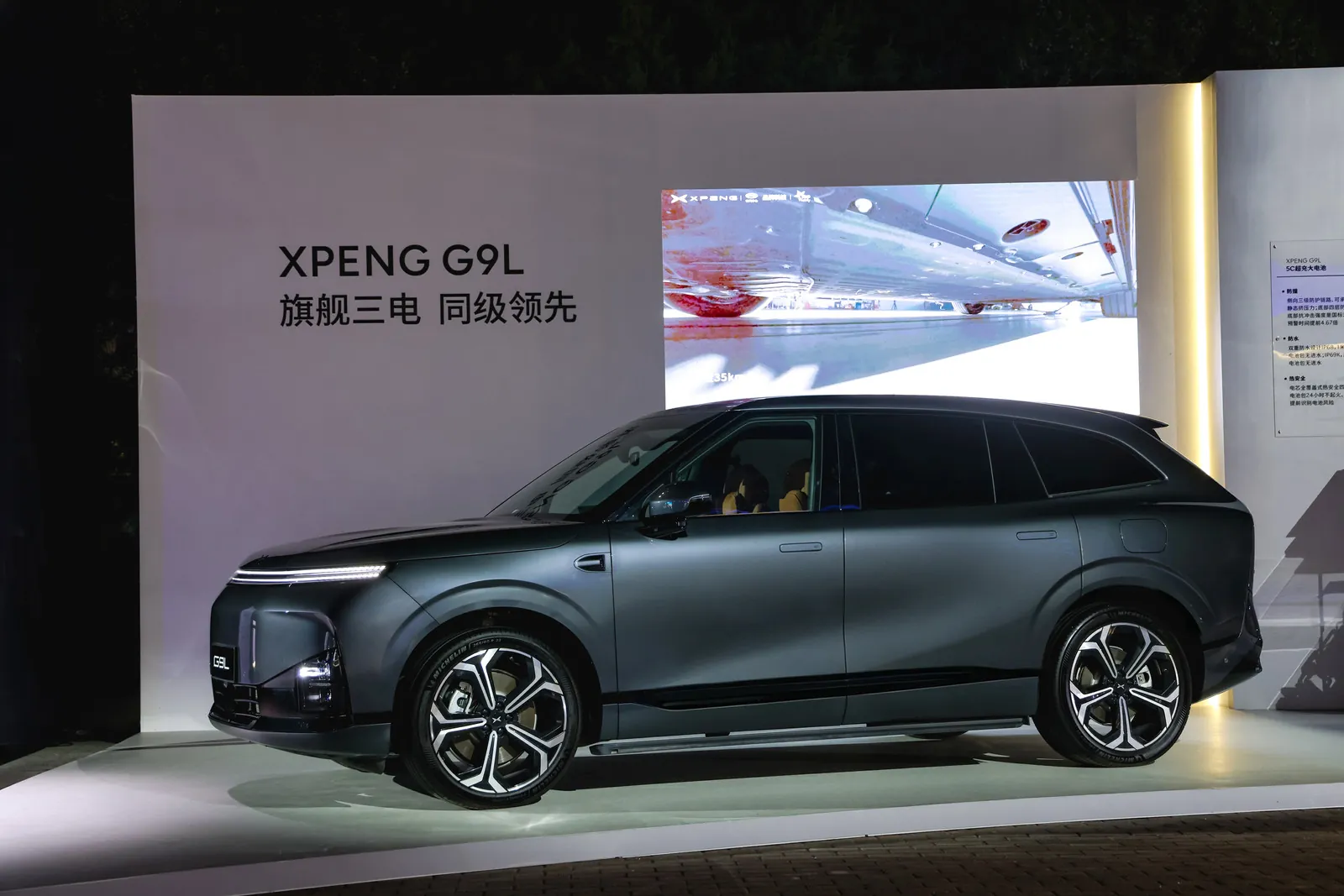 Chińczycy pokazali ogromnego SUV-a. XPENG G9L będzie produkowany w Europie
