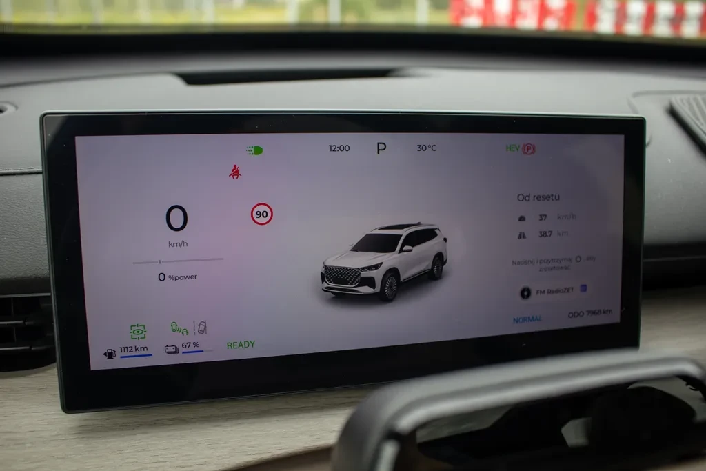 Chery Tiggo 8 PHEV
