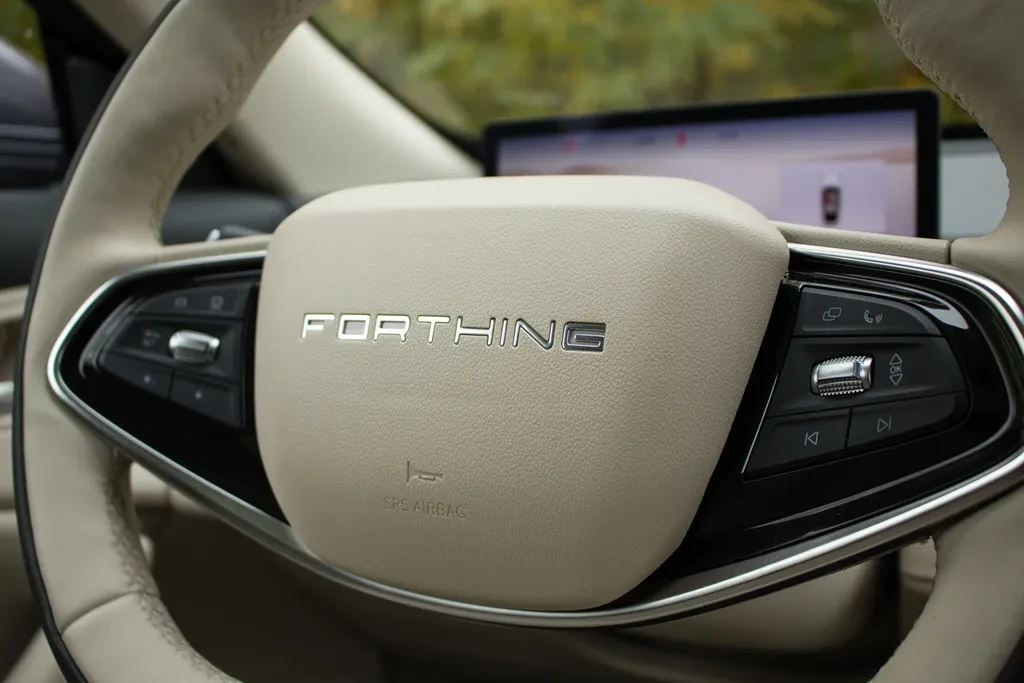 Forthing S7 REEV